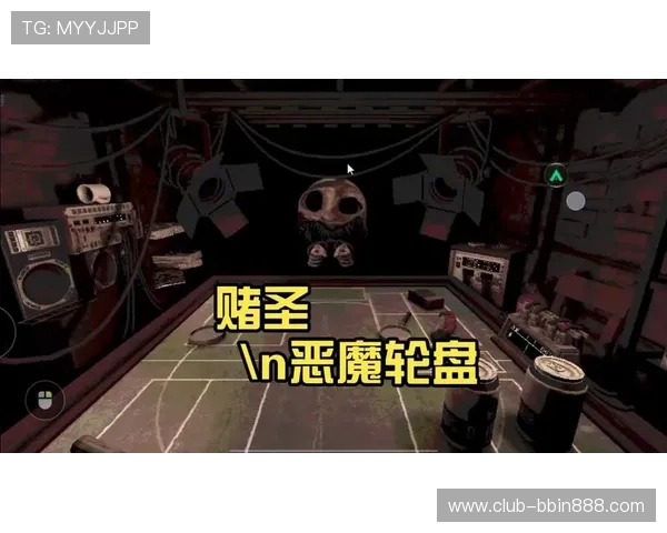 恶魔赌轮盘在线玩安全可靠平台推荐确保玩家资金安全与游戏公平性保障