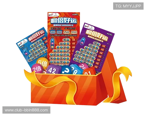 注册送37元彩金，必赢437助您轻松赢取丰厚奖金